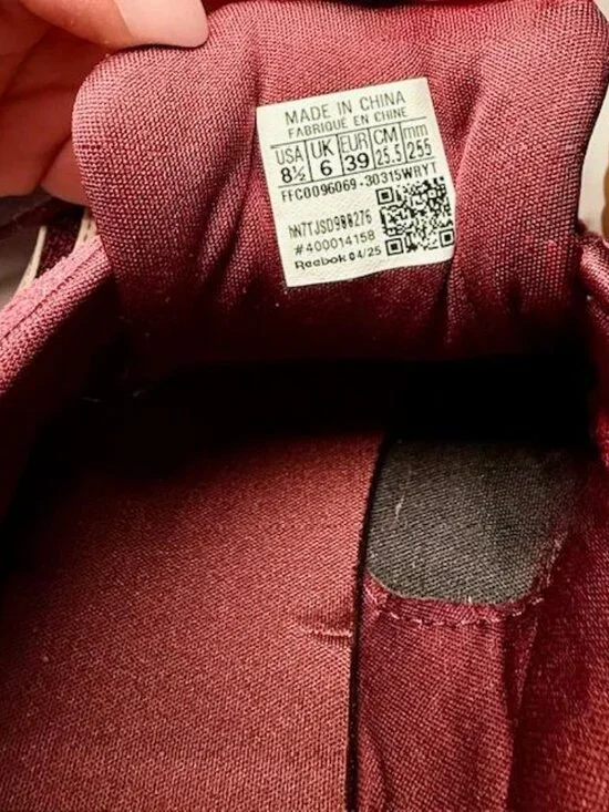 Reebok Retro Sneakers Size 8.5 ❤️ Maroon Burgundy Casual Athleisure NWOB - Picture 4 of 4